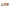 Delta Chenille Greek Letters