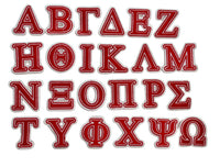Greek Letters