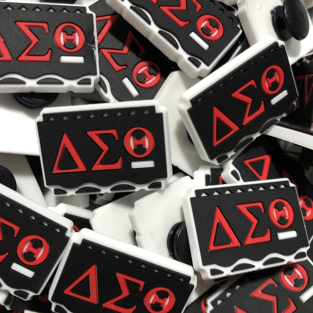 DST Greek Letters (Black) Croc Shoe Charm